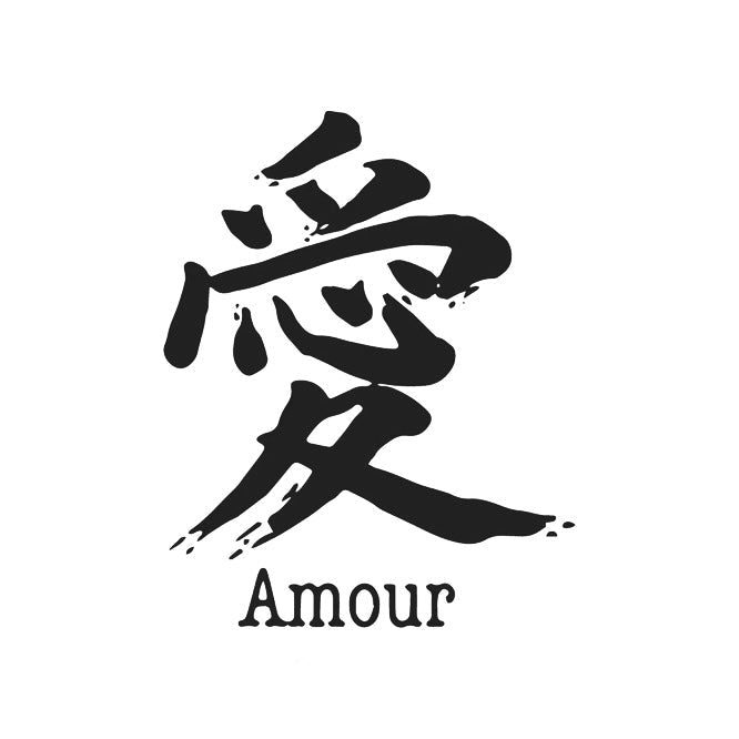 Chinese Character |  "Love"
